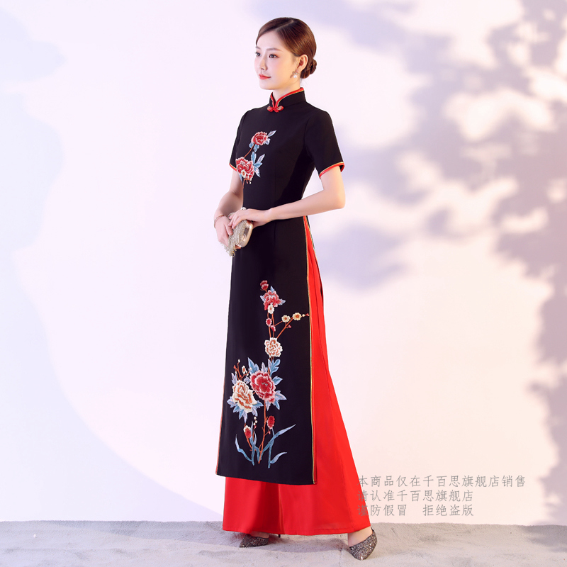 越南奥黛表演旗袍两件套装阔腿裤