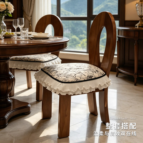 法式复古雪尼尔马蹄形餐椅垫