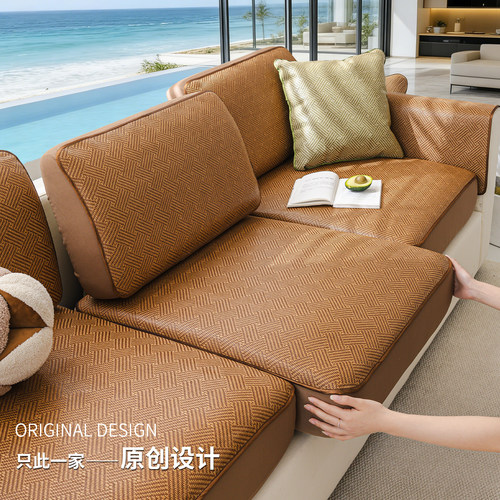 夏季冰丝防滑中古风沙发垫