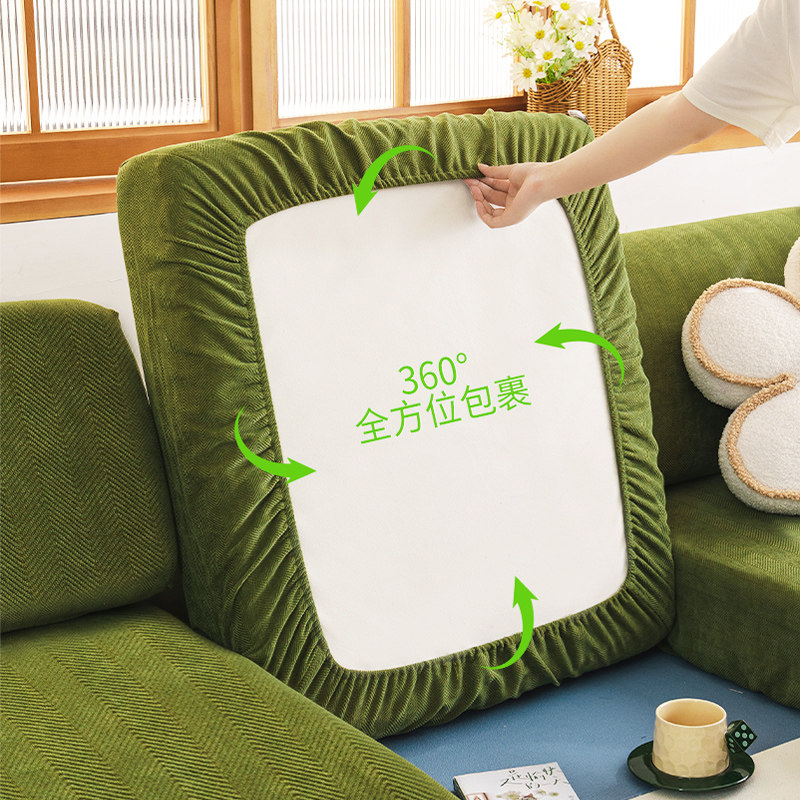 沙发套罩2024新款四季通用防滑轻奢高级感直排沙发垫盖布坐垫定制,居家布艺,沙发垫,淘宝优惠券,粉丝福利购,淘宝优惠卷