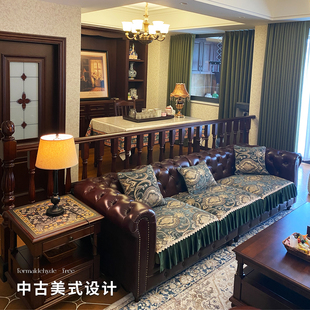 中古风沙发垫2025款 坐垫子 四季 通用防滑高级感轻奢沙发盖布美式