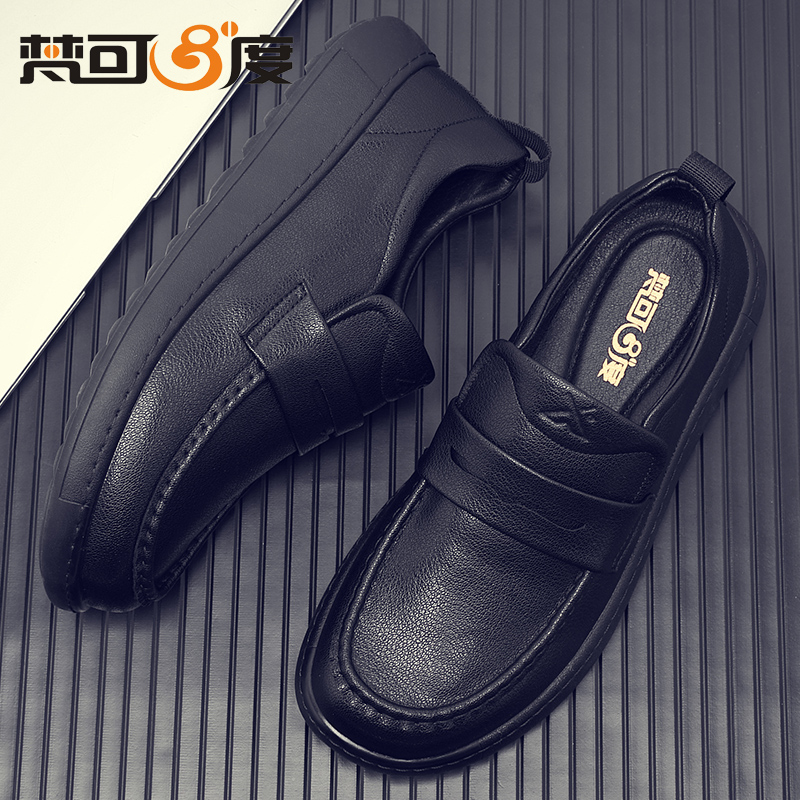 男士夏季新款透气防滑耐磨皮鞋