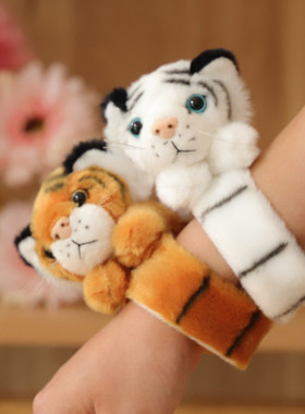 可爱小老虎手环小浣熊长颈鹿啪啪圈熊猫豹白虎兔玩偶毛绒玩具