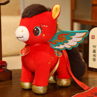 2026马年吉祥物生肖马公仔毛绒玩具公司年会礼品小马玩偶可加logo
