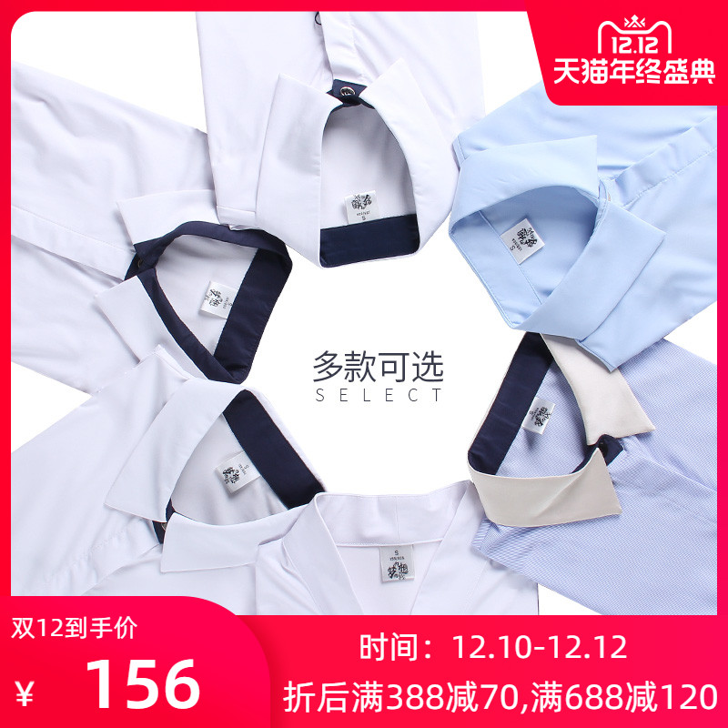 Ripple shadow shirt Business Suits interview formal wear suit Internal lap Long sleeve shirt ol temperament coverallin the Women's clothing/Boutique , Shirt  category - from Buy2taobao.com to provide professional Taobao agent buy service