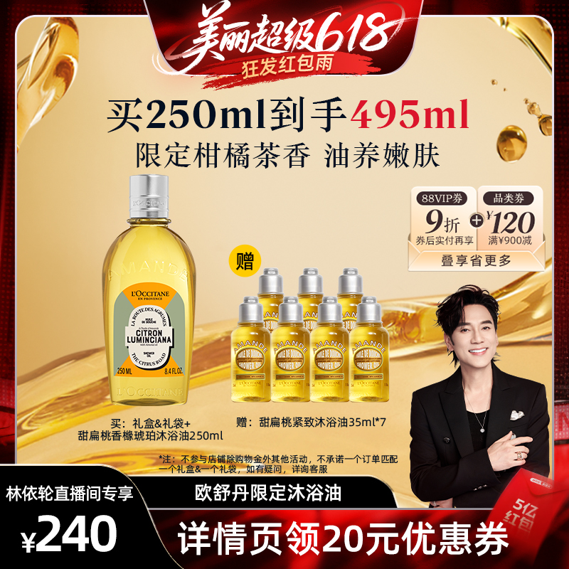 ֱ䡿ŷ浤ԡౣʪŮԡ¶490Ԫ2(245Ԫ/)