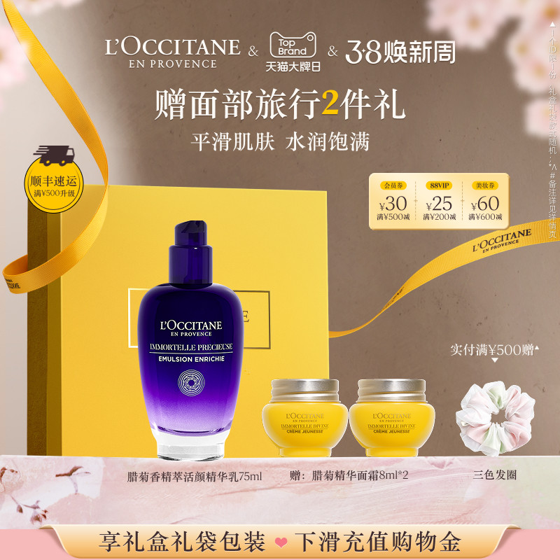 ŷ�浤���ͻ��վ����������ձ�ʪ��������沿������Ůʿ��Ʒ�ٷ�