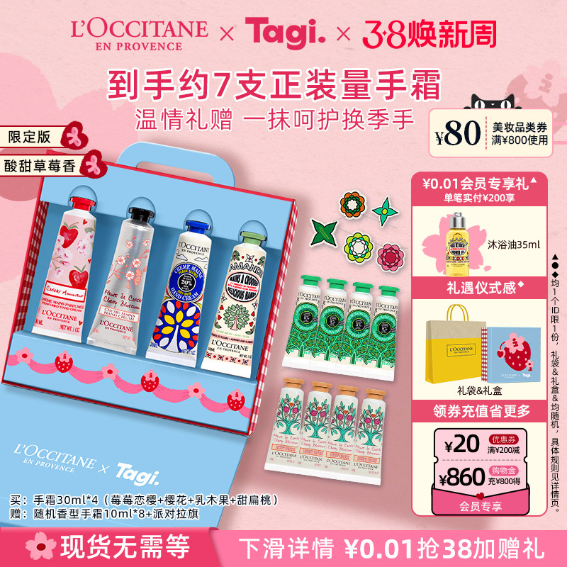 ŷ�浤��֧30ml��˪��װ��ͼ