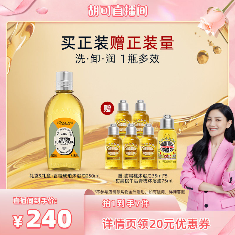 ������Ů��ڡ�ŷ�浤���������������ԡ����ౣʪ