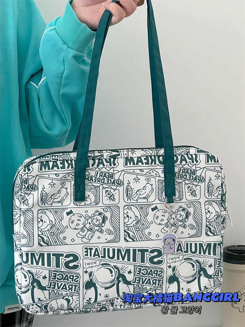 涂鸦设计 韩国ins小众14英寸学生笔记本电脑包11寸ipad平板内胆包,3C数码配件,平板电脑包,淘宝优惠券,粉丝福利购,淘宝优惠卷