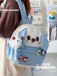 2025新款卡通小狗可爱迷你双肩包女春游包包大学生上课包书包背包