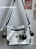 Белый с черным+кулон с угольным мячом, чтобы получить 3 круглых игл