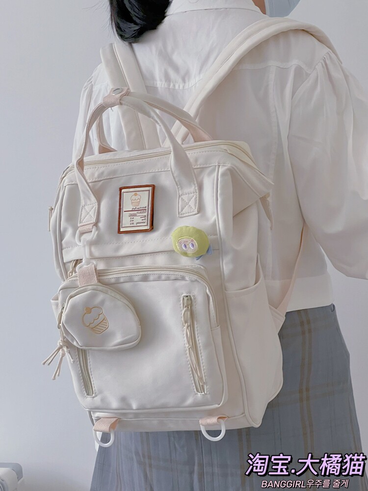 KOREAN INS COLLEGE STYLE JK GIRL BACKPACK JAPANESE SWEET UNIFORM HANDBAG CAMPUS TRAVEL SCHOOLBAG GIRL