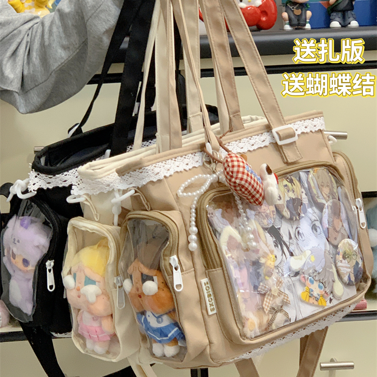 日系透明吧唧漫展痛包日常娃包单肩包女学生上课通勤托特包斜挎包