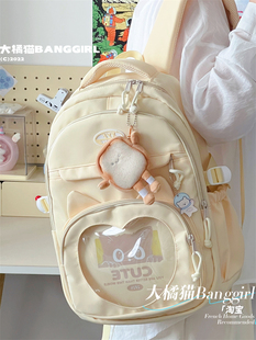 日系ins可愛貓咪書包少女高中生中學生初中生上課雙肩包旅行背包