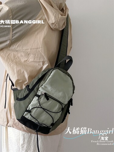 旅行户外胸包女轻便登山包爬山小号背包徒步骑行运动斜挎包单肩包