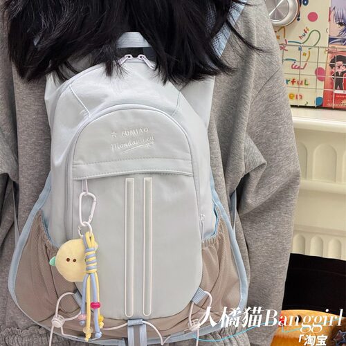 山系潮流大容量学生休闲书包女户外轻便运动防水登山旅行双肩背包