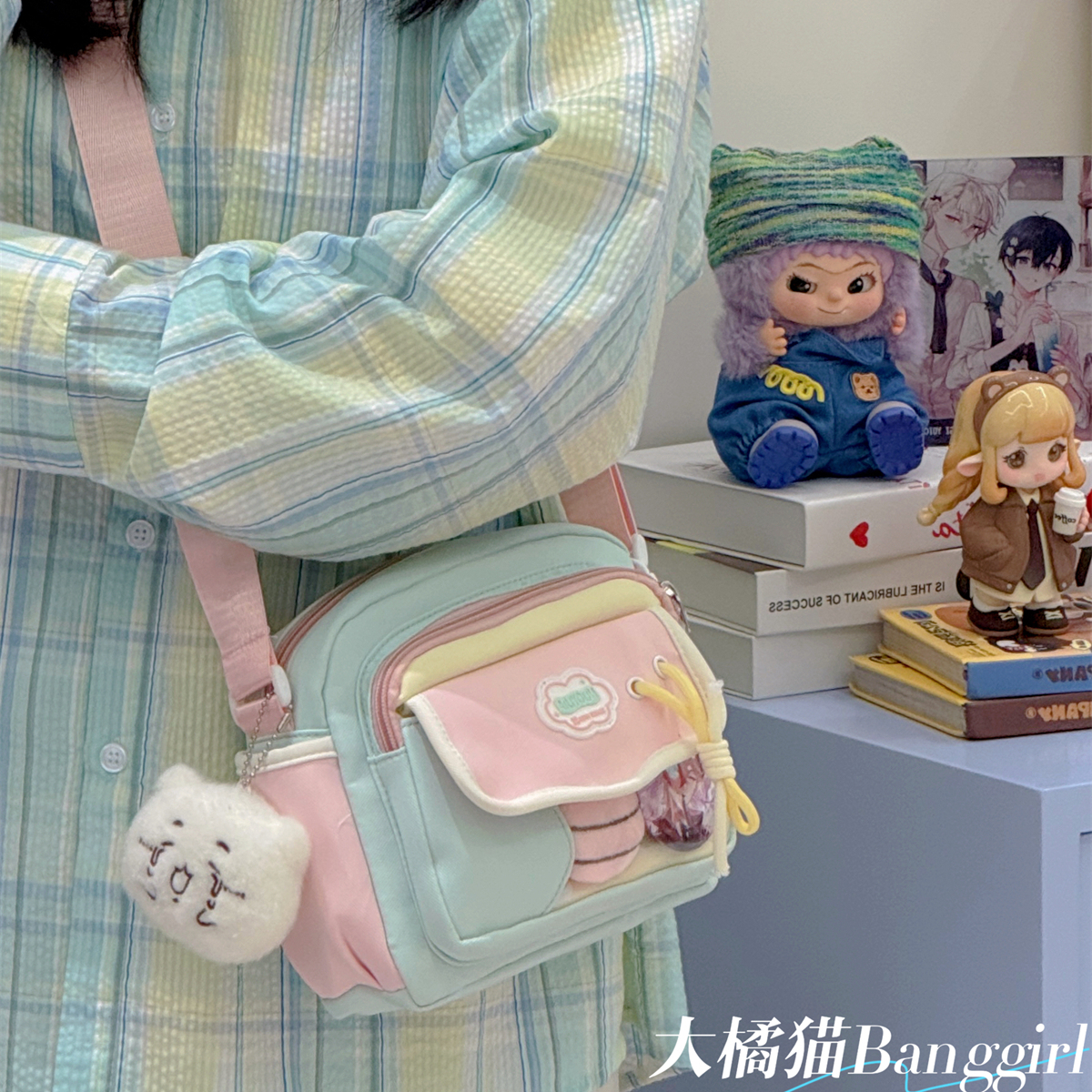 可爱学生出游包包女多巴胺高颜值少女斜挎小包轻便手机包吧唧痛包
