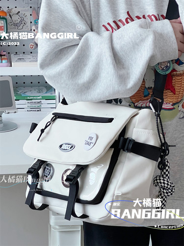 背包潮流大容量斜挎包痛包女