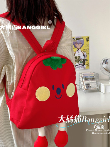 软妹少女mini学生背包双肩包