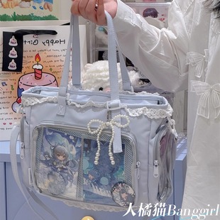 透明大食量谷子包 日系丝带痛包大容量托特包包女jk甜美少女二次元