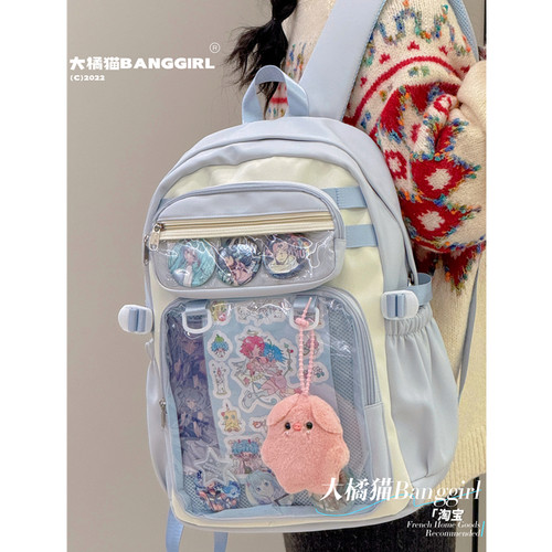 日系二次元漫展书包女学生大容量双肩包透明吧唧谷子扎板痛包娃包
