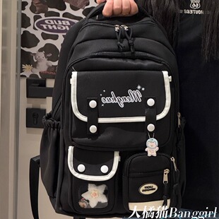 多隔层大容量书包女休闲旅行百搭双肩包初中女生高中学生电脑背包