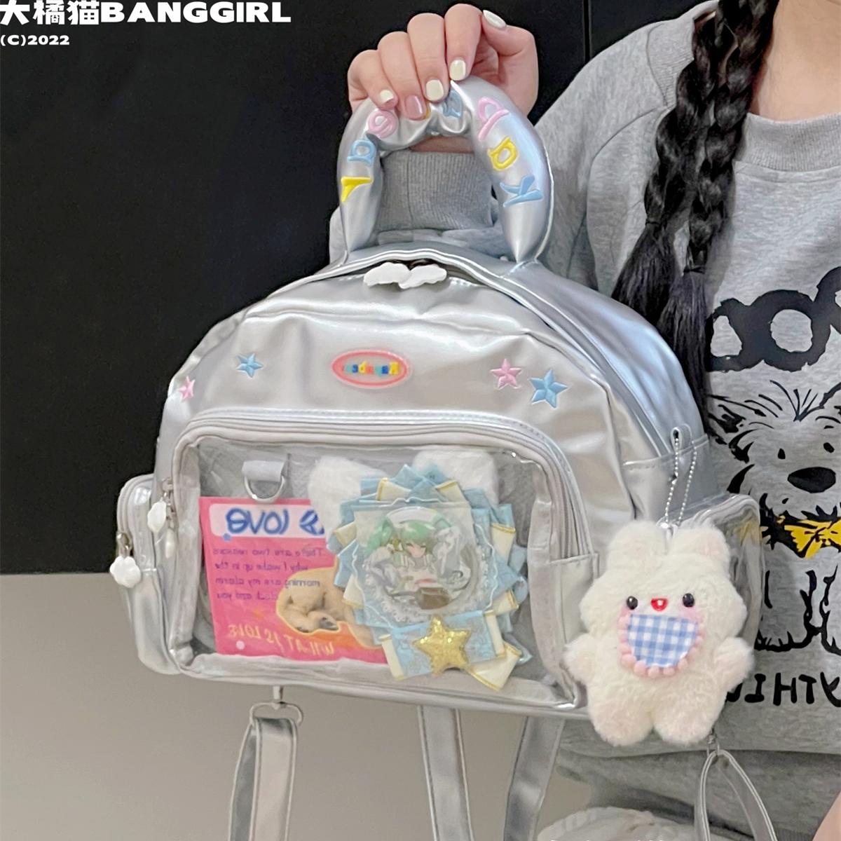 日新ins新款复古银色包包 少女单肩背包可爱斜挎中食量痛包双肩包