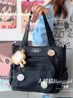 Черный кролик, булавка, тост, 3 шт