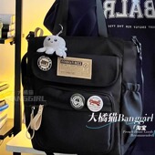 初中学生斜挎包男孩补习帆布袋青少年手提拎书袋高中生书包补课包