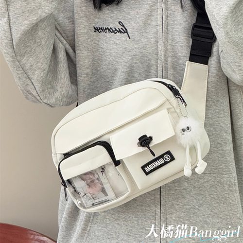 大橘猫百搭中性痛层胸包