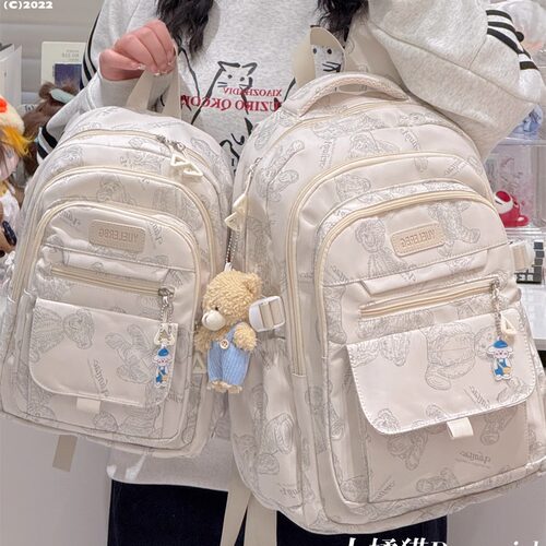 书包初中女生印花小熊高中大学生大容量高颜值小学生电脑双肩包女