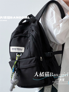 新款潮黑色学生书包女初中生百搭简约旅行背包高中大学生双肩包男