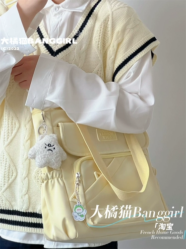 Брендовая универсальная барсетка, вместительная и большая сумка на одно плечо, подходит для студента