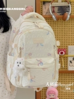 Белая школьная сумка + белый западный нагорья собака