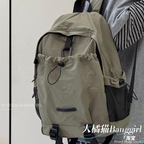 大橘猫轻便防水双肩背包