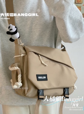 日系ins原宿工装机能通勤大容量邮差包男大学生上课单肩斜挎包女
