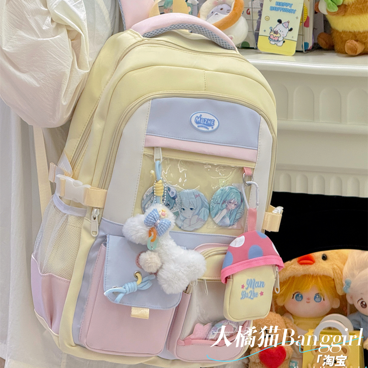 大橘猫可爱初中学生书包高颜值大容量少女双肩包高中学生背包痛包