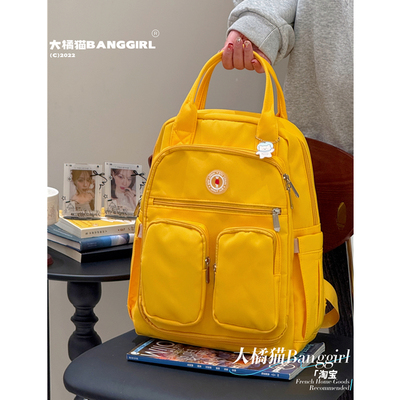 大容量妈咪双肩包女轻便母婴包袋防水手提包包校园学生多功能书包