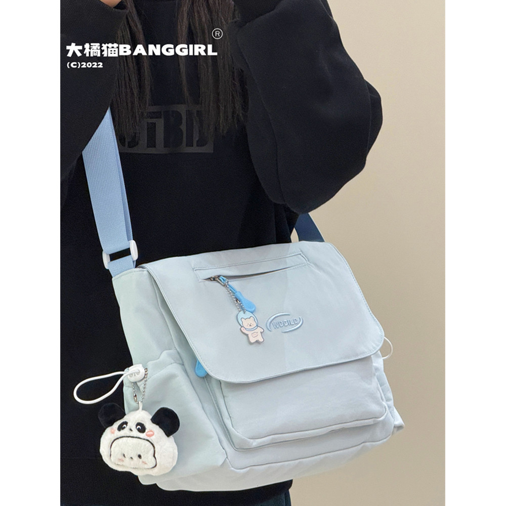 韩国ins学生大容量邮差包女日系原宿纯色简约斜挎包男单肩背包潮,箱包皮具/热销女包/男包,通用款女包,淘宝优惠券,粉丝福利购,淘宝优惠卷