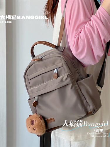 通勤ol轻便大学生书包妈咪包