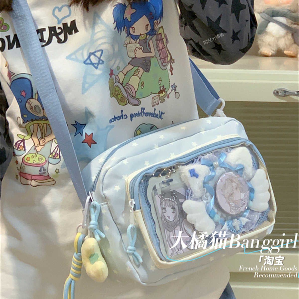 女童斜挎包2025新款小包包可爱星星痛包学生女孩儿童外出挎包童女