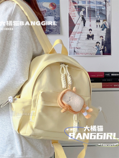 小书包女学生百搭大学生双肩包ins韩国高中生宝藏迷你背包妈咪包