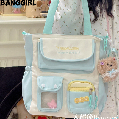 学院ins风撞色手提单肩包包女 高颜值学生上课补习袋大容量斜挎包