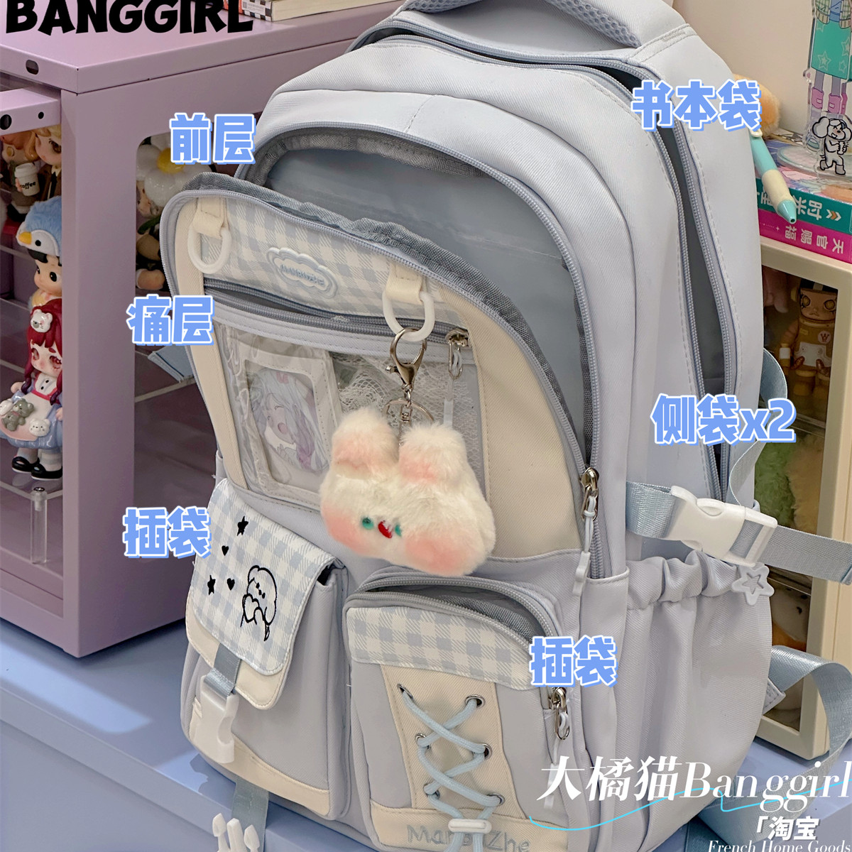 大橘猫格纹痛包初中高中女学生双肩包大容量减压护脊学院风书包女