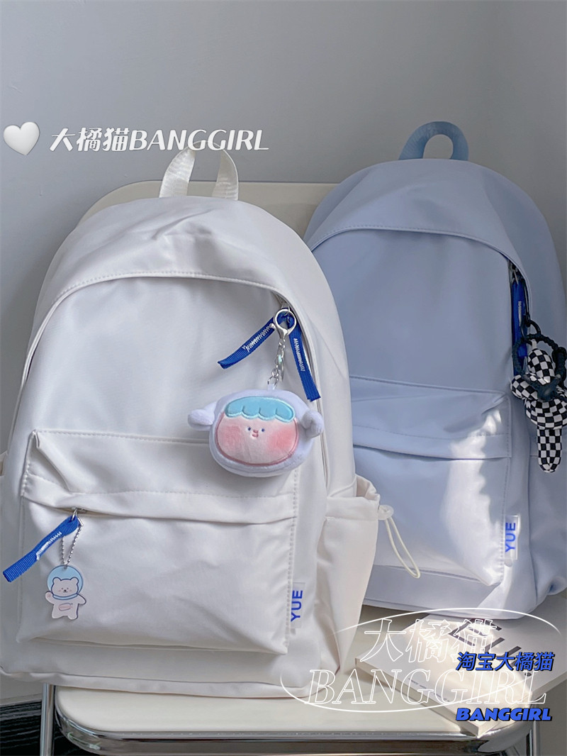 INS STYLE JAPANESE SOFT GIRL SCHOOLBAG FEMALE KOREAN VERSION SOLID COLOR ALL-MATCH GIRL BACKPACK JUNIOR HIGH SCHOOL STUDENT HIGH SCHOOL STUDENT BACKPACK