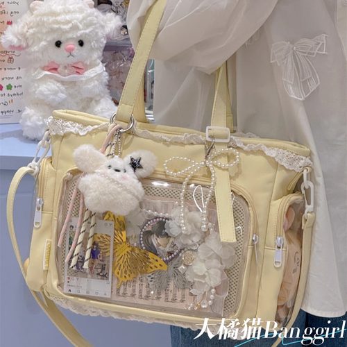 日系丝带痛包大容量托特包包女jk甜美少女二次元透明大食量谷子包