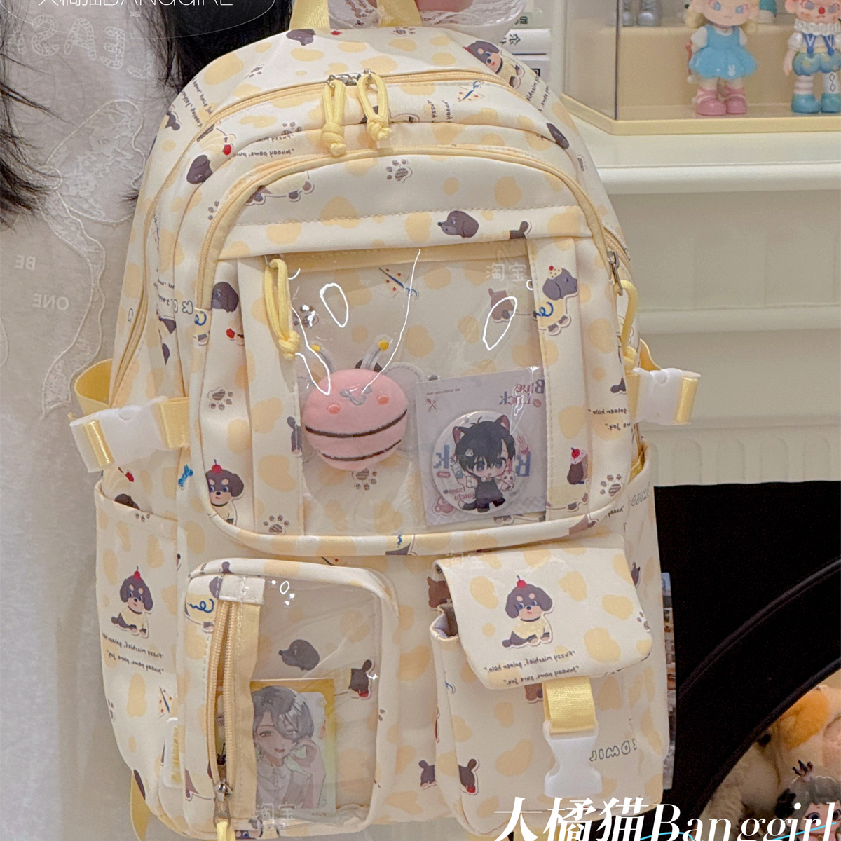 可爱腊肠狗书包女大容量痛包双肩包初中女生高中学生休闲电脑背包