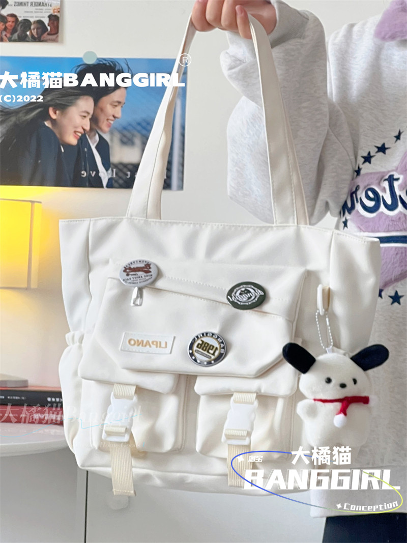 简约百搭大容量多层单肩包少女手提袋学生补习上课书包通勤托特包,箱包皮具/热销女包/男包,通用款女包,淘宝优惠券,粉丝福利购,淘宝优惠卷