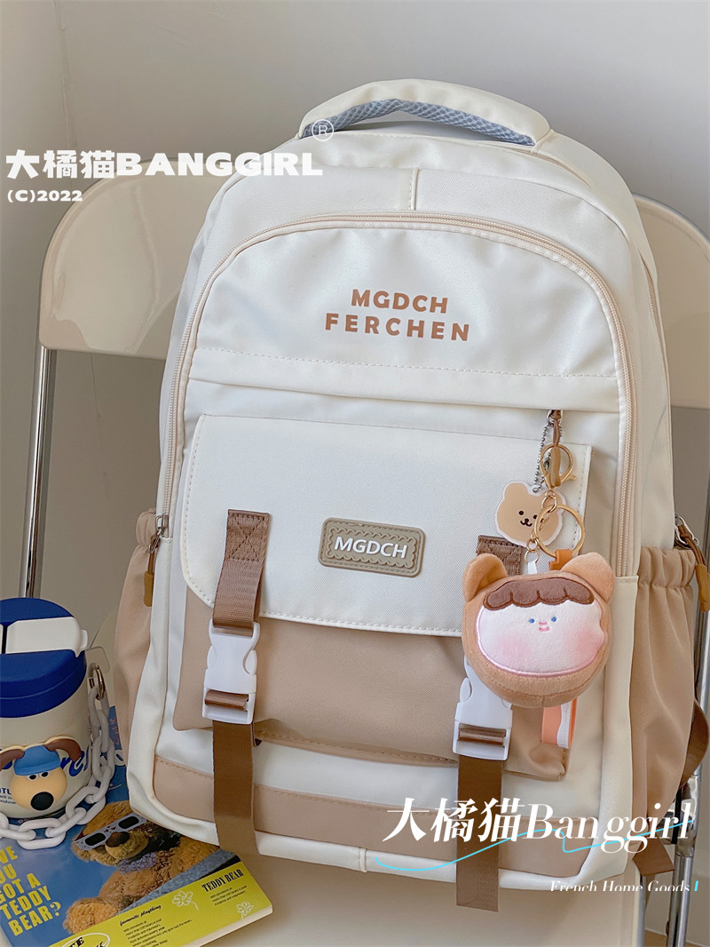 JAPANESE INS NICHE CONTRASTING JUNIOR HIGH SCHOOL STUDENT SCHOOL BAG HIGH SCHOOL STUDENT LARGE CAPACITY BACKPACK COLLEGE STYLE GIRL BACKPACK